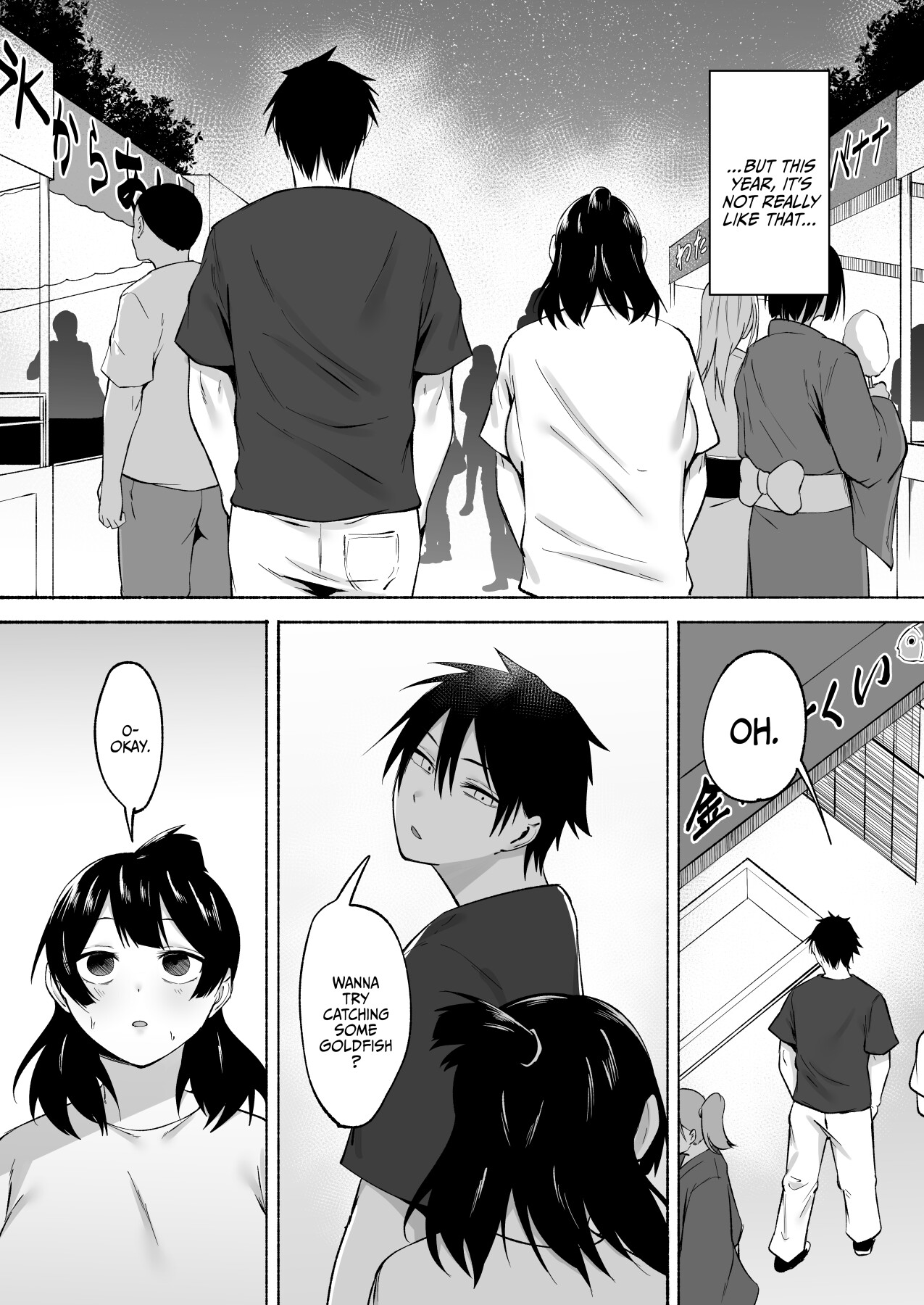 Hentai Manga Comic-The Case of A Gloomy Girl Who Became My Fuckbuddy After I Raped Her Extra-Read-14